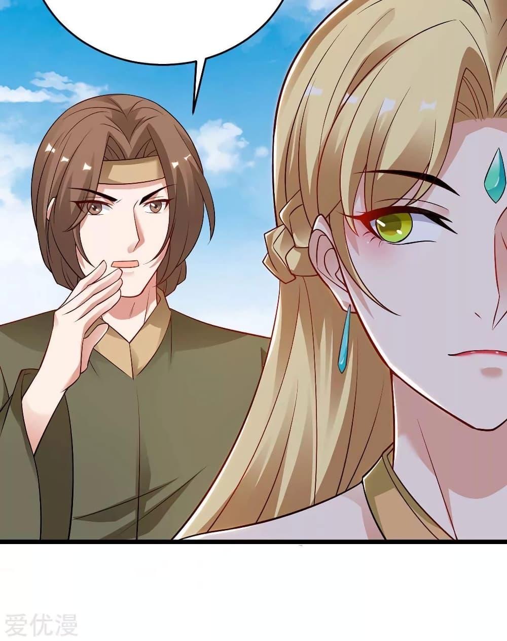 Manga-lc-com อ่านมังงะ อ่านการ์ตูน ออนไลน์ ฟรี Strongest Leveling ตอนที่ 1 2 3 4 5 6 7 8 9 10 11 12 13 14 ฟรี ไม่มีโฆษณา Manga-lc - อ่าน มังงะ อ่าน การ์ตูน ออนไลน์ อ่านมังงะ ฟรี