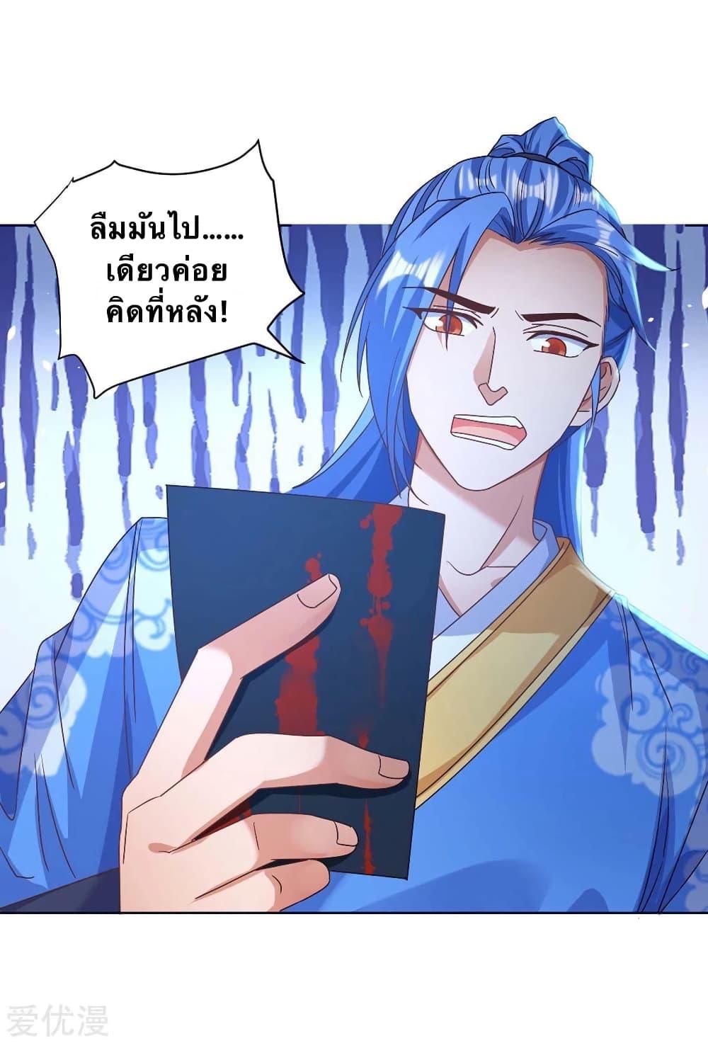 Manga-lc-com อ่านมังงะ อ่านการ์ตูน ออนไลน์ ฟรี Strongest Leveling ตอนที่ 1 2 3 4 5 6 7 8 9 10 11 12 13 14 ฟรี ไม่มีโฆษณา Manga-lc - อ่าน มังงะ อ่าน การ์ตูน ออนไลน์ อ่านมังงะ ฟรี