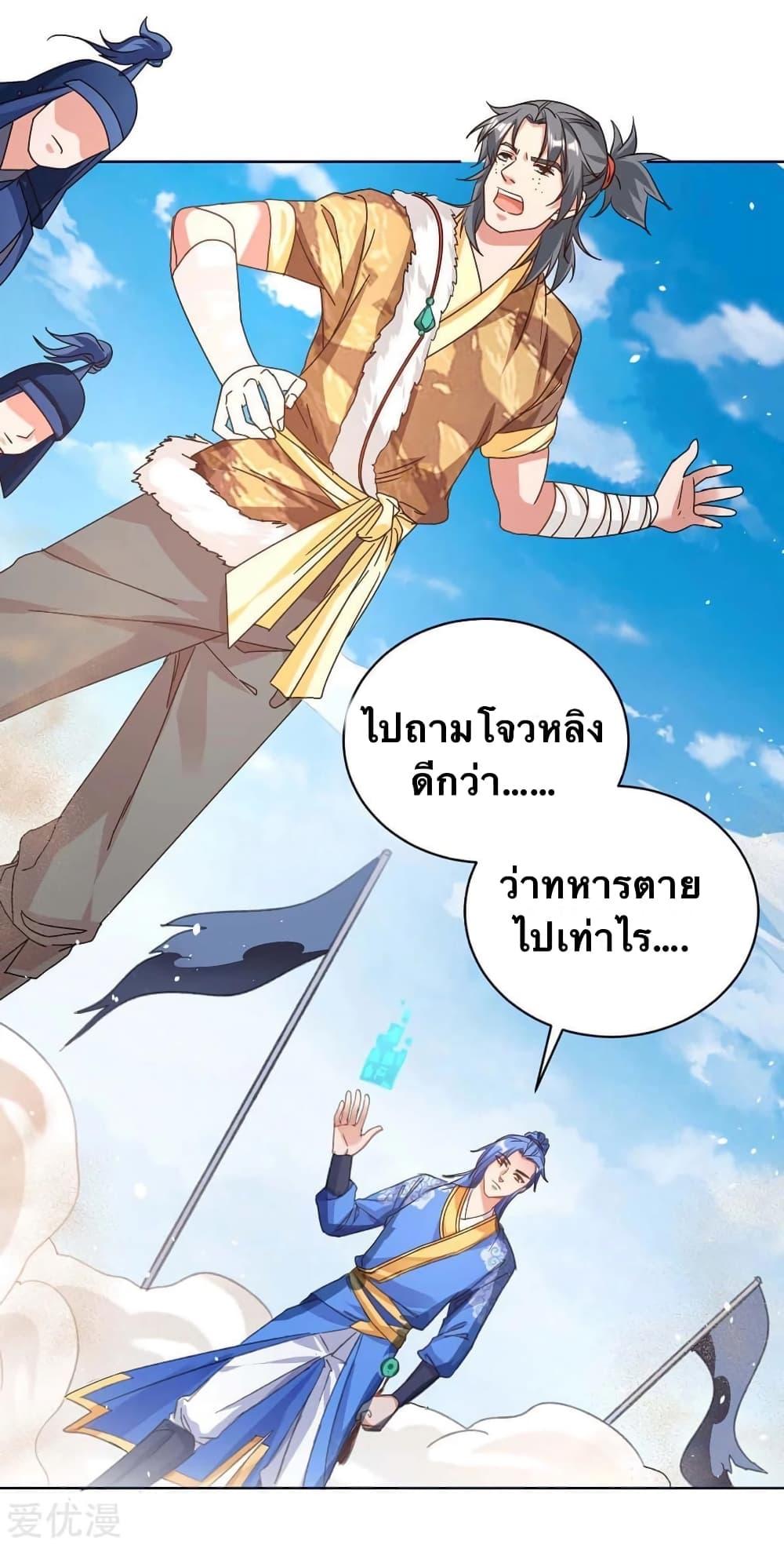 Manga-lc-com อ่านมังงะ อ่านการ์ตูน ออนไลน์ ฟรี Strongest Leveling ตอนที่ 1 2 3 4 5 6 7 8 9 10 11 12 13 14 ฟรี ไม่มีโฆษณา Manga-lc - อ่าน มังงะ อ่าน การ์ตูน ออนไลน์ อ่านมังงะ ฟรี