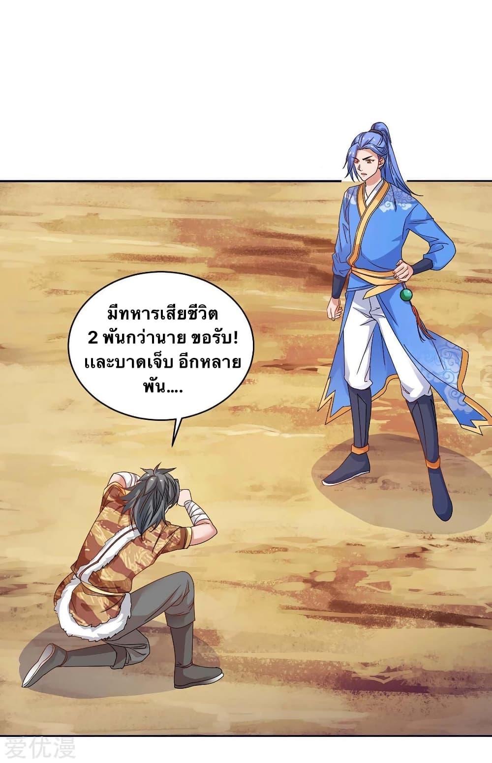 Manga-lc-com อ่านมังงะ อ่านการ์ตูน ออนไลน์ ฟรี Strongest Leveling ตอนที่ 1 2 3 4 5 6 7 8 9 10 11 12 13 14 ฟรี ไม่มีโฆษณา Manga-lc - อ่าน มังงะ อ่าน การ์ตูน ออนไลน์ อ่านมังงะ ฟรี