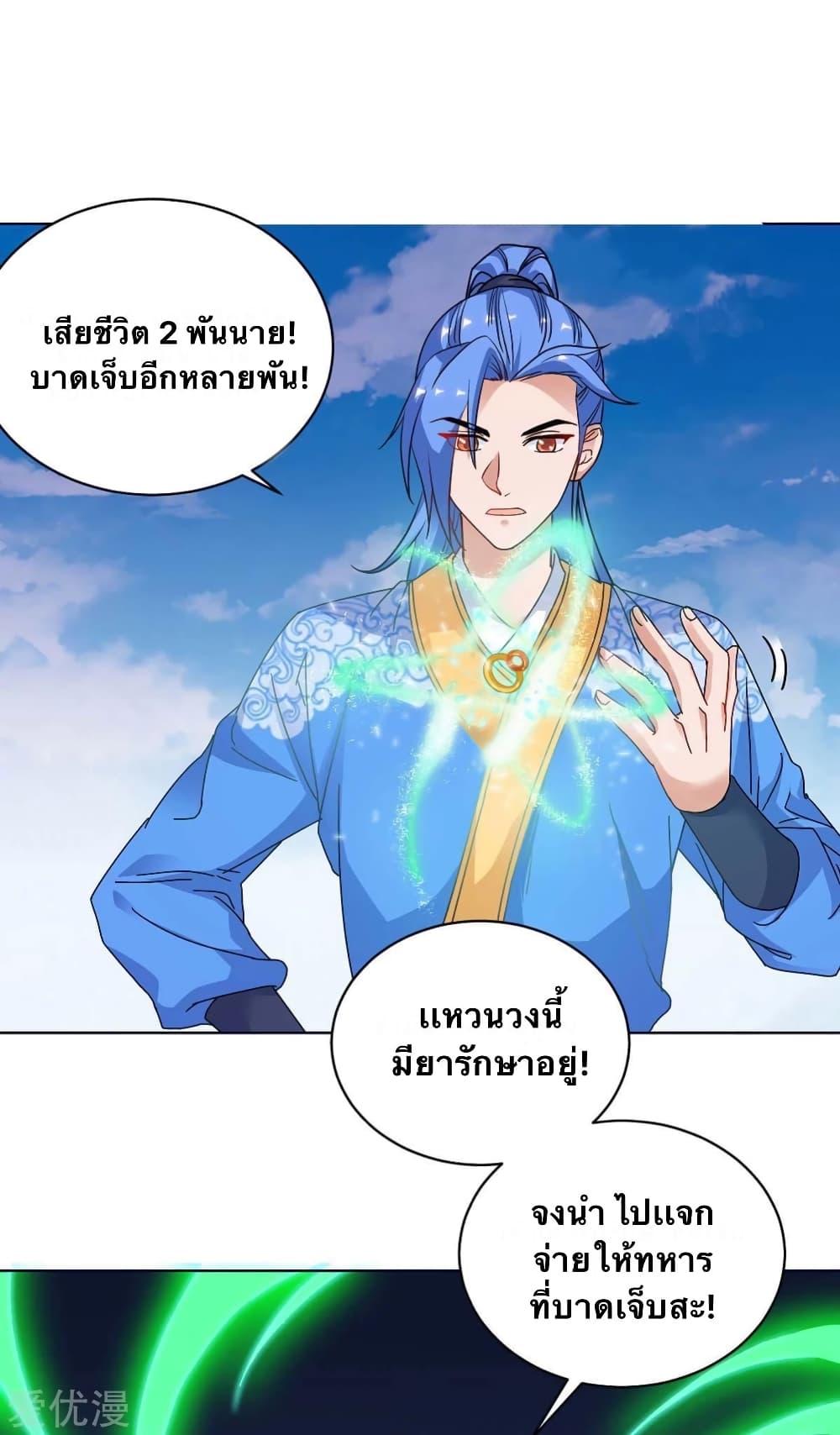 Manga-lc-com อ่านมังงะ อ่านการ์ตูน ออนไลน์ ฟรี Strongest Leveling ตอนที่ 1 2 3 4 5 6 7 8 9 10 11 12 13 14 ฟรี ไม่มีโฆษณา Manga-lc - อ่าน มังงะ อ่าน การ์ตูน ออนไลน์ อ่านมังงะ ฟรี