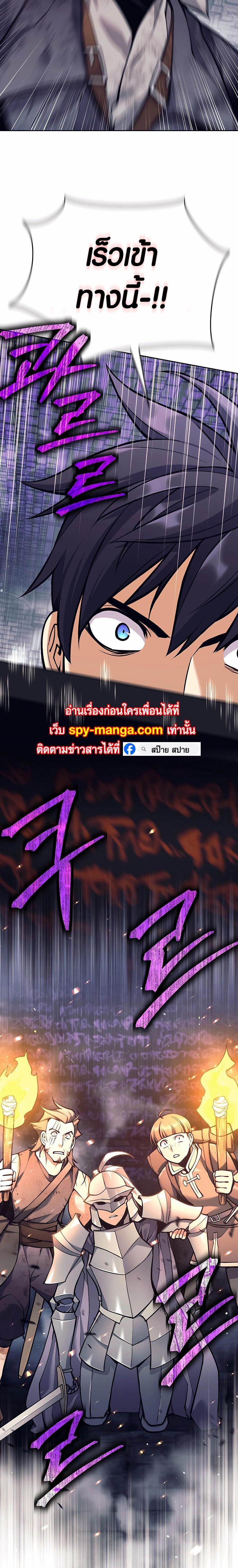Manga-lc-com อ่านมังงะ อ่านการ์ตูน ออนไลน์ ฟรี Doomed Character Of A Dark Fantasy World ตอนที่ 1 2 3 4 5 6 7 8 9 10 11 12 13 14 ฟรี ไม่มีโฆษณา Manga-lc - อ่าน มังงะ อ่าน การ์ตูน ออนไลน์ อ่านมังงะ ฟรี