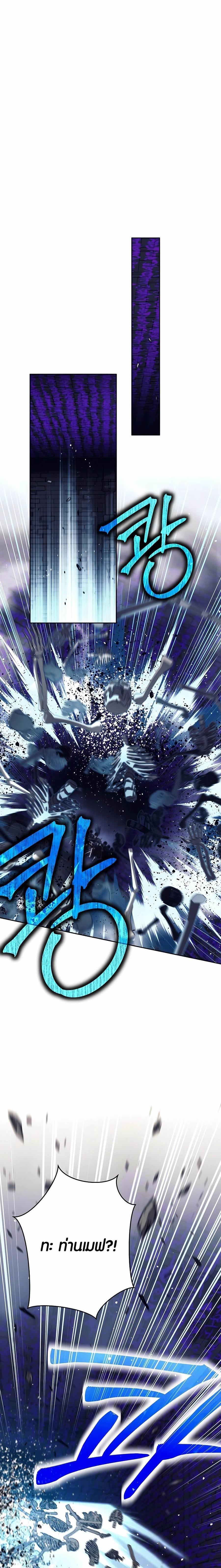 Manga-lc-com อ่านมังงะ อ่านการ์ตูน ออนไลน์ ฟรี Doomed Character Of A Dark Fantasy World ตอนที่ 1 2 3 4 5 6 7 8 9 10 11 12 13 14 ฟรี ไม่มีโฆษณา Manga-lc - อ่าน มังงะ อ่าน การ์ตูน ออนไลน์ อ่านมังงะ ฟรี