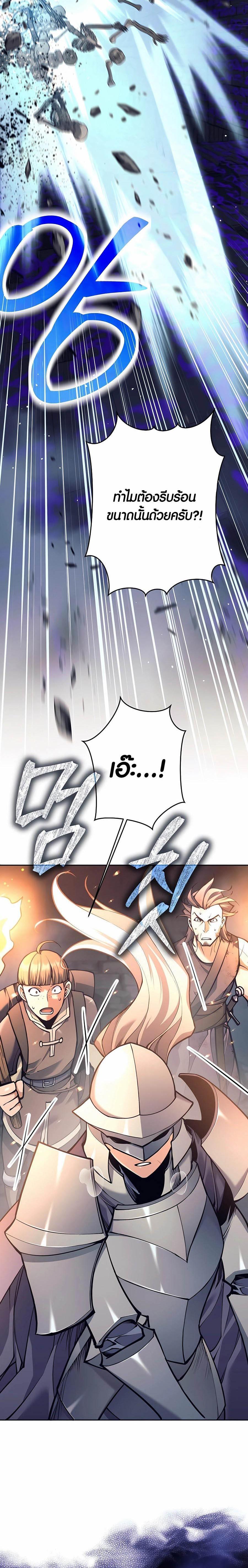 Manga-lc-com อ่านมังงะ อ่านการ์ตูน ออนไลน์ ฟรี Doomed Character Of A Dark Fantasy World ตอนที่ 1 2 3 4 5 6 7 8 9 10 11 12 13 14 ฟรี ไม่มีโฆษณา Manga-lc - อ่าน มังงะ อ่าน การ์ตูน ออนไลน์ อ่านมังงะ ฟรี