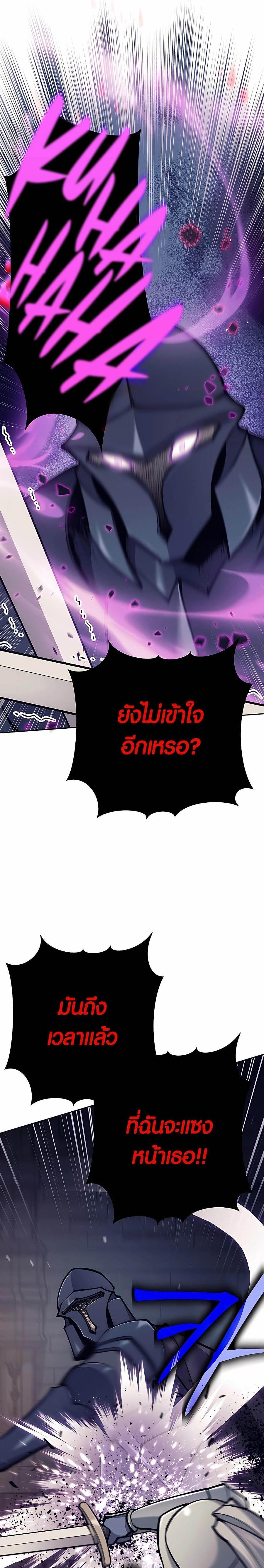 Manga-lc-com อ่านมังงะ อ่านการ์ตูน ออนไลน์ ฟรี Doomed Character Of A Dark Fantasy World ตอนที่ 1 2 3 4 5 6 7 8 9 10 11 12 13 14 ฟรี ไม่มีโฆษณา Manga-lc - อ่าน มังงะ อ่าน การ์ตูน ออนไลน์ อ่านมังงะ ฟรี