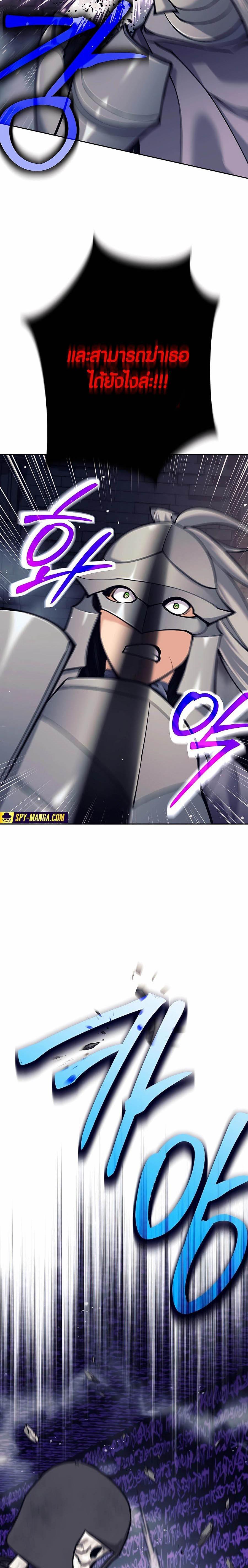 Manga-lc-com อ่านมังงะ อ่านการ์ตูน ออนไลน์ ฟรี Doomed Character Of A Dark Fantasy World ตอนที่ 1 2 3 4 5 6 7 8 9 10 11 12 13 14 ฟรี ไม่มีโฆษณา Manga-lc - อ่าน มังงะ อ่าน การ์ตูน ออนไลน์ อ่านมังงะ ฟรี