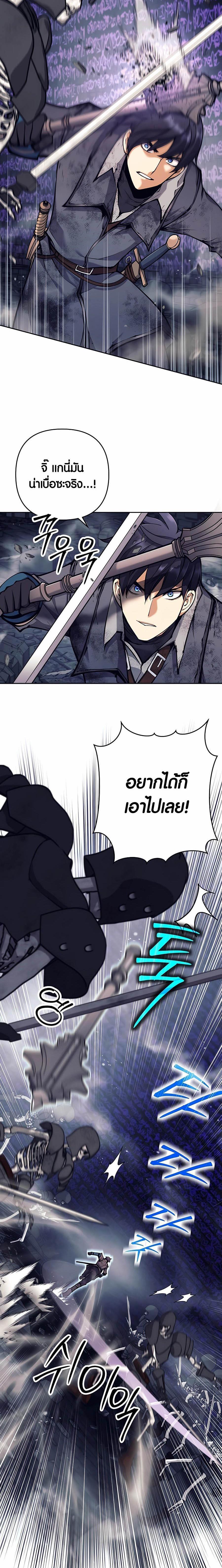 Manga-lc-com อ่านมังงะ อ่านการ์ตูน ออนไลน์ ฟรี Doomed Character Of A Dark Fantasy World ตอนที่ 1 2 3 4 5 6 7 8 9 10 11 12 13 14 ฟรี ไม่มีโฆษณา Manga-lc - อ่าน มังงะ อ่าน การ์ตูน ออนไลน์ อ่านมังงะ ฟรี