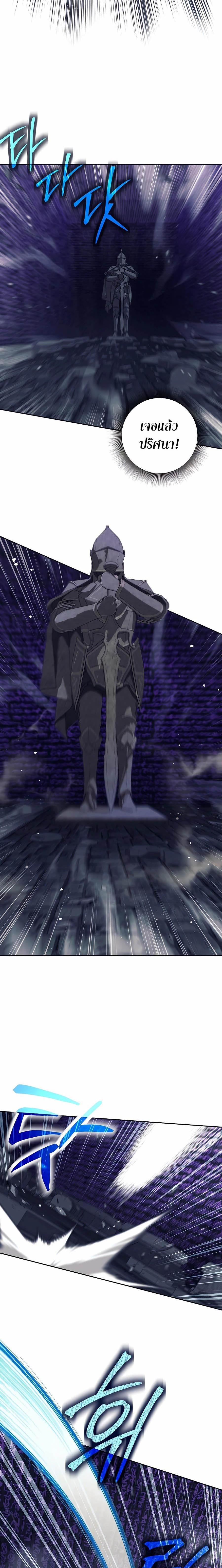 Manga-lc-com อ่านมังงะ อ่านการ์ตูน ออนไลน์ ฟรี Doomed Character Of A Dark Fantasy World ตอนที่ 1 2 3 4 5 6 7 8 9 10 11 12 13 14 ฟรี ไม่มีโฆษณา Manga-lc - อ่าน มังงะ อ่าน การ์ตูน ออนไลน์ อ่านมังงะ ฟรี