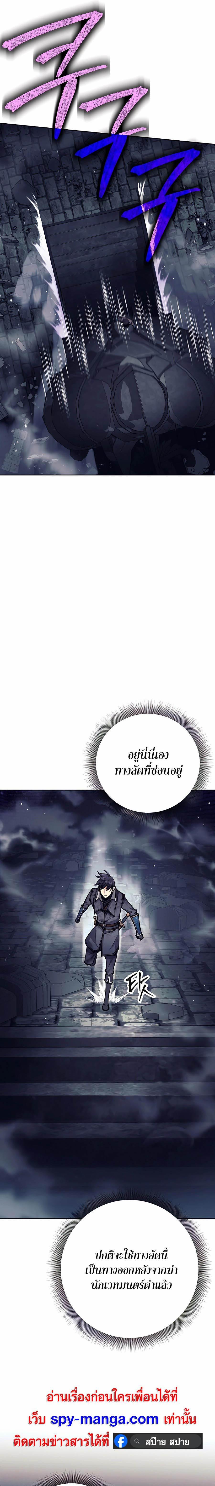 Manga-lc-com อ่านมังงะ อ่านการ์ตูน ออนไลน์ ฟรี Doomed Character Of A Dark Fantasy World ตอนที่ 1 2 3 4 5 6 7 8 9 10 11 12 13 14 ฟรี ไม่มีโฆษณา Manga-lc - อ่าน มังงะ อ่าน การ์ตูน ออนไลน์ อ่านมังงะ ฟรี