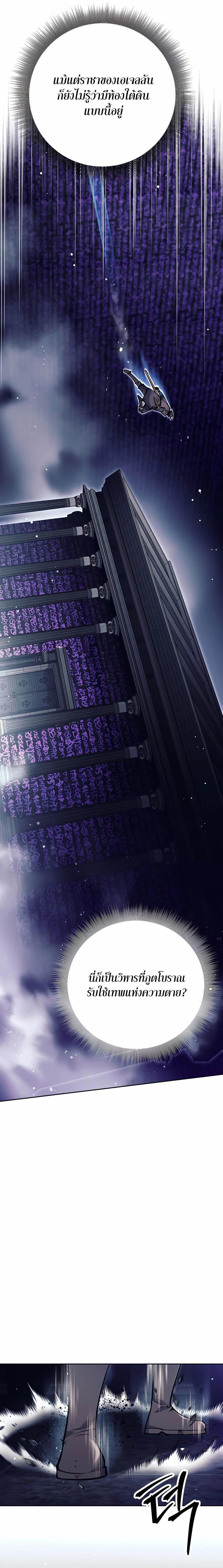 Manga-lc-com อ่านมังงะ อ่านการ์ตูน ออนไลน์ ฟรี Doomed Character Of A Dark Fantasy World ตอนที่ 1 2 3 4 5 6 7 8 9 10 11 12 13 14 ฟรี ไม่มีโฆษณา Manga-lc - อ่าน มังงะ อ่าน การ์ตูน ออนไลน์ อ่านมังงะ ฟรี