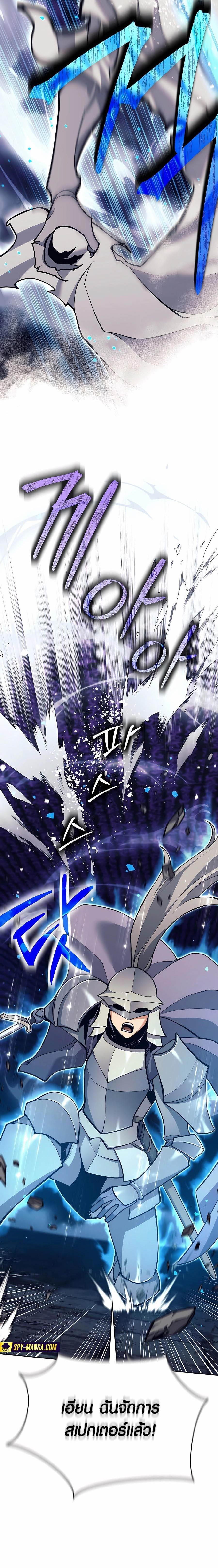 Manga-lc-com อ่านมังงะ อ่านการ์ตูน ออนไลน์ ฟรี Doomed Character Of A Dark Fantasy World ตอนที่ 1 2 3 4 5 6 7 8 9 10 11 12 13 14 ฟรี ไม่มีโฆษณา Manga-lc - อ่าน มังงะ อ่าน การ์ตูน ออนไลน์ อ่านมังงะ ฟรี