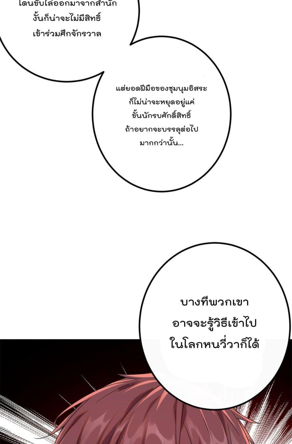 Manga-lc-com อ่านมังงะ อ่านการ์ตูน ออนไลน์ ฟรี ShadowHack–ร ตอนที่ 1 2 3 4 5 6 7 8 9 10 11 12 13 14 ฟรี ไม่มีโฆษณา Manga-lc - อ่าน มังงะ อ่าน การ์ตูน ออนไลน์ อ่านมังงะ ฟรี