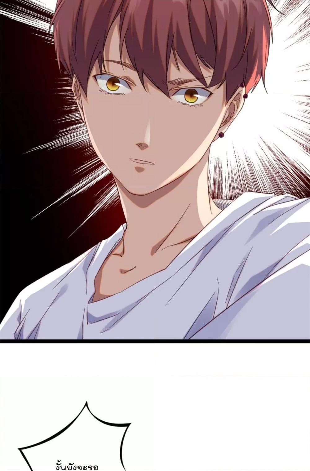 Manga-lc-com อ่านมังงะ อ่านการ์ตูน ออนไลน์ ฟรี ShadowHack–ร ตอนที่ 1 2 3 4 5 6 7 8 9 10 11 12 13 14 ฟรี ไม่มีโฆษณา Manga-lc - อ่าน มังงะ อ่าน การ์ตูน ออนไลน์ อ่านมังงะ ฟรี