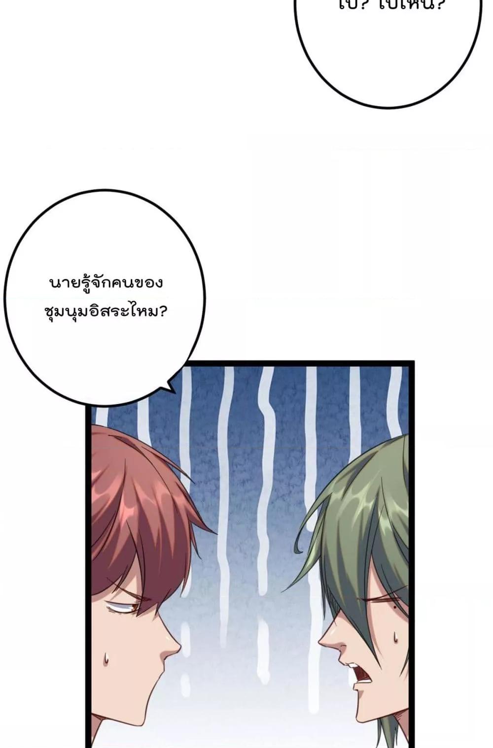 Manga-lc-com อ่านมังงะ อ่านการ์ตูน ออนไลน์ ฟรี ShadowHack–ร ตอนที่ 1 2 3 4 5 6 7 8 9 10 11 12 13 14 ฟรี ไม่มีโฆษณา Manga-lc - อ่าน มังงะ อ่าน การ์ตูน ออนไลน์ อ่านมังงะ ฟรี