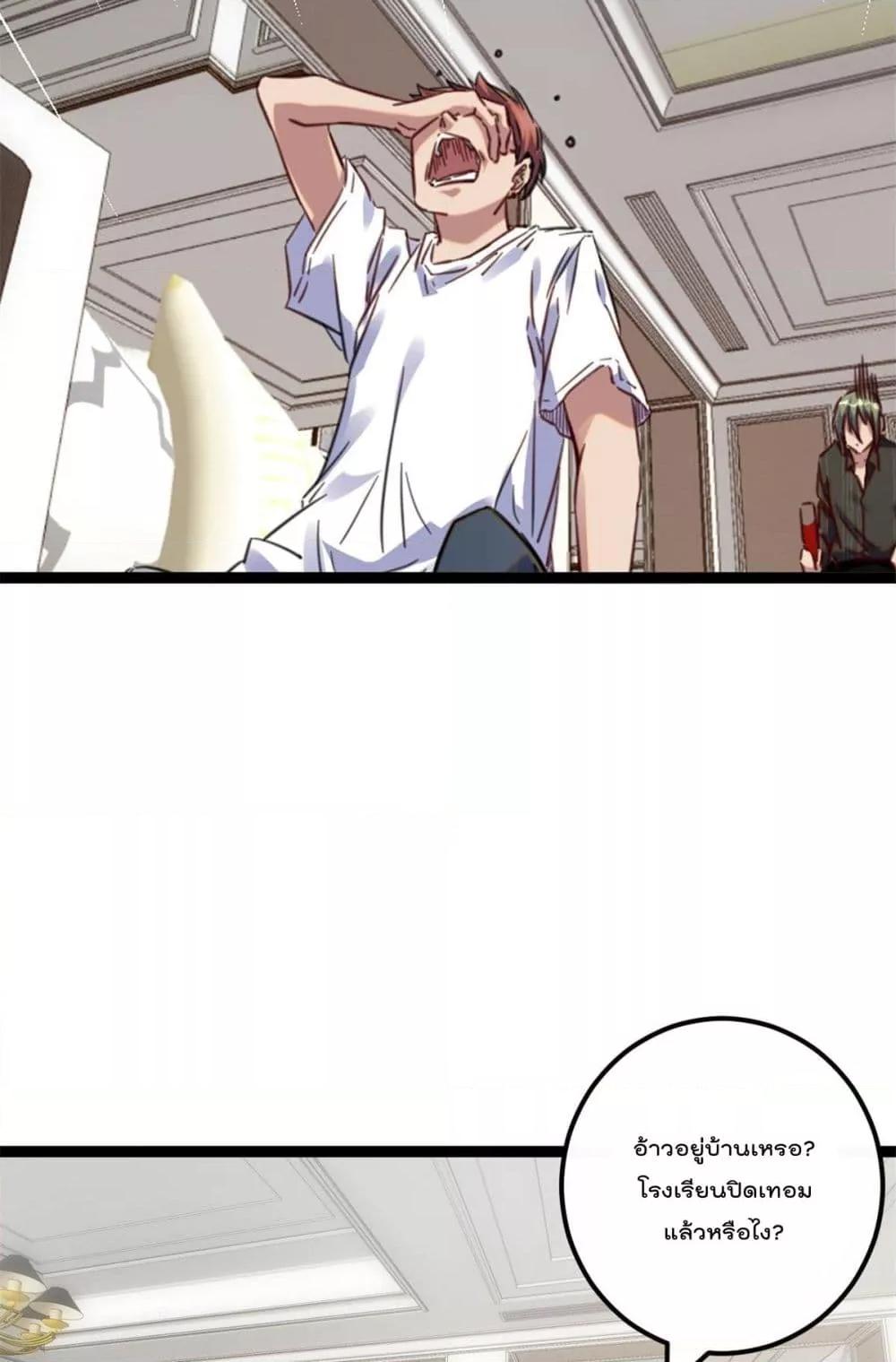 Manga-lc-com อ่านมังงะ อ่านการ์ตูน ออนไลน์ ฟรี ShadowHack–ร ตอนที่ 1 2 3 4 5 6 7 8 9 10 11 12 13 14 ฟรี ไม่มีโฆษณา Manga-lc - อ่าน มังงะ อ่าน การ์ตูน ออนไลน์ อ่านมังงะ ฟรี