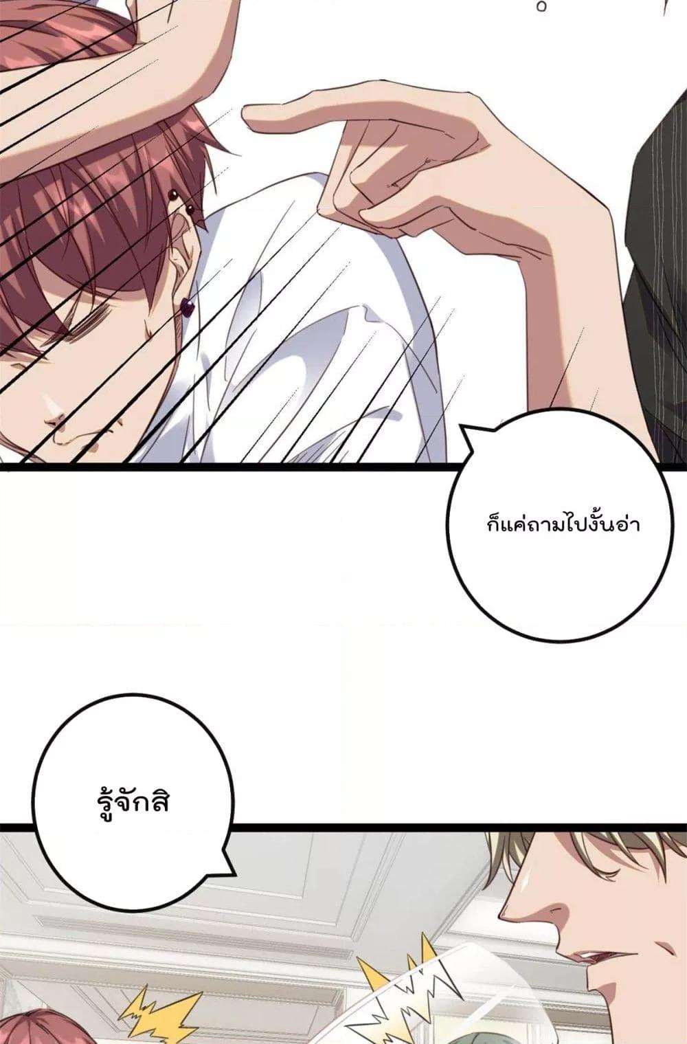 Manga-lc-com อ่านมังงะ อ่านการ์ตูน ออนไลน์ ฟรี ShadowHack–ร ตอนที่ 1 2 3 4 5 6 7 8 9 10 11 12 13 14 ฟรี ไม่มีโฆษณา Manga-lc - อ่าน มังงะ อ่าน การ์ตูน ออนไลน์ อ่านมังงะ ฟรี