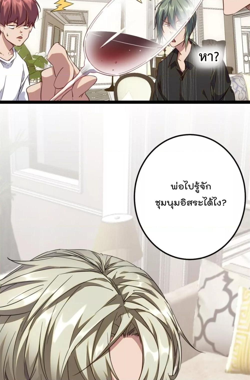 Manga-lc-com อ่านมังงะ อ่านการ์ตูน ออนไลน์ ฟรี ShadowHack–ร ตอนที่ 1 2 3 4 5 6 7 8 9 10 11 12 13 14 ฟรี ไม่มีโฆษณา Manga-lc - อ่าน มังงะ อ่าน การ์ตูน ออนไลน์ อ่านมังงะ ฟรี