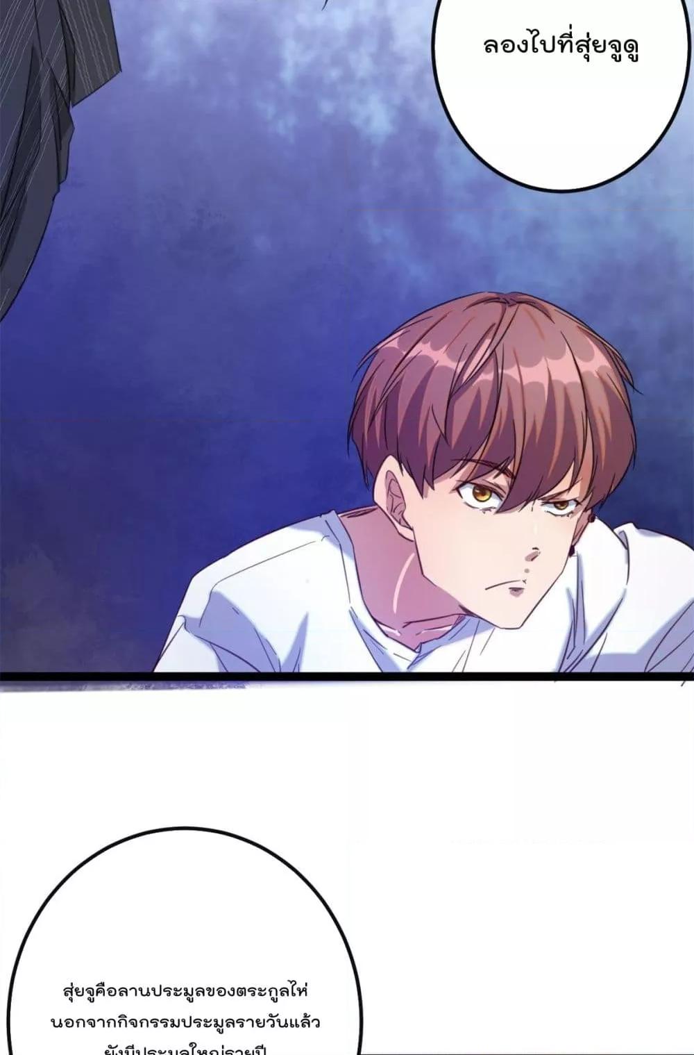 Manga-lc-com อ่านมังงะ อ่านการ์ตูน ออนไลน์ ฟรี ShadowHack–ร ตอนที่ 1 2 3 4 5 6 7 8 9 10 11 12 13 14 ฟรี ไม่มีโฆษณา Manga-lc - อ่าน มังงะ อ่าน การ์ตูน ออนไลน์ อ่านมังงะ ฟรี