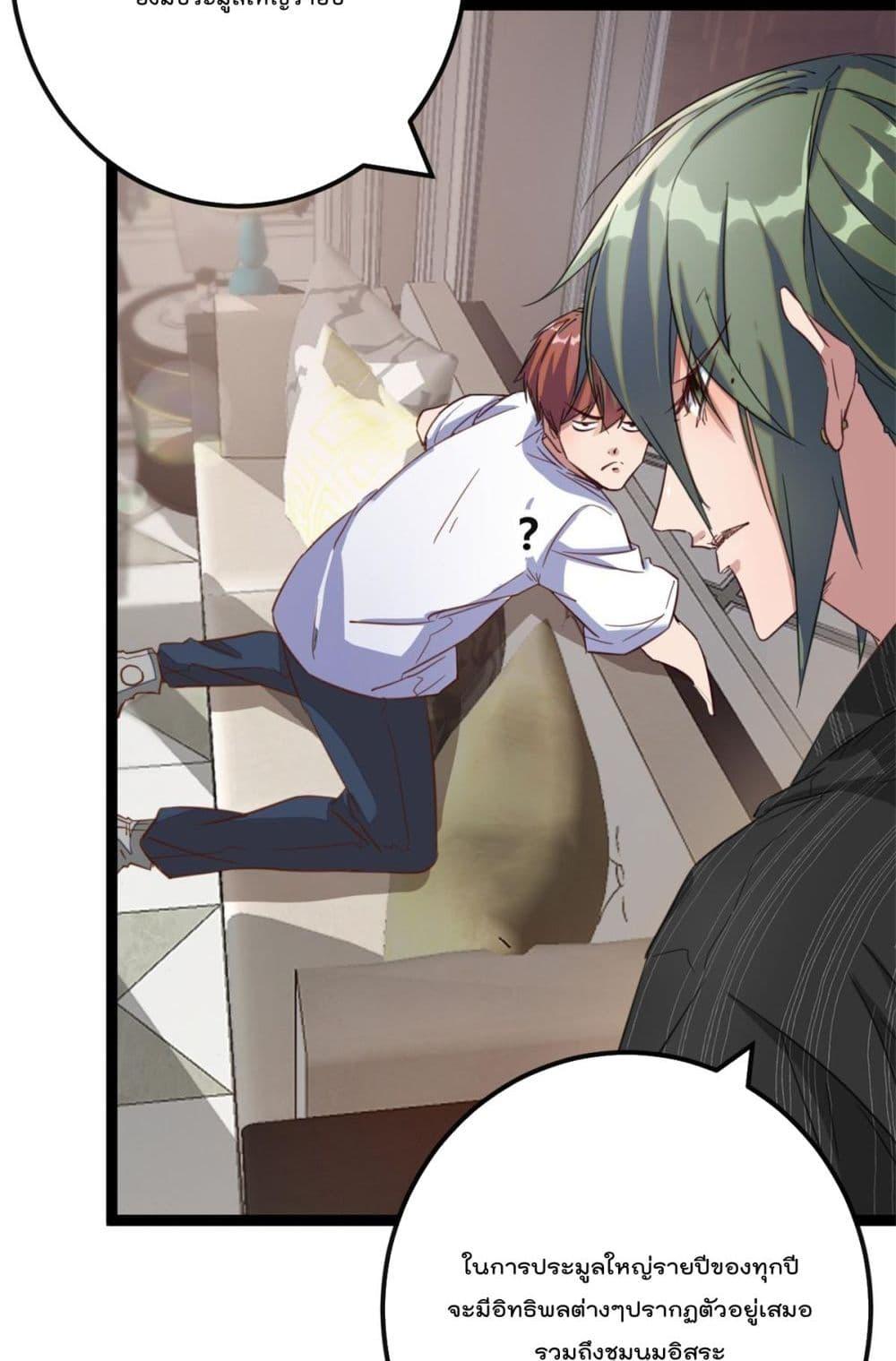 Manga-lc-com อ่านมังงะ อ่านการ์ตูน ออนไลน์ ฟรี ShadowHack–ร ตอนที่ 1 2 3 4 5 6 7 8 9 10 11 12 13 14 ฟรี ไม่มีโฆษณา Manga-lc - อ่าน มังงะ อ่าน การ์ตูน ออนไลน์ อ่านมังงะ ฟรี