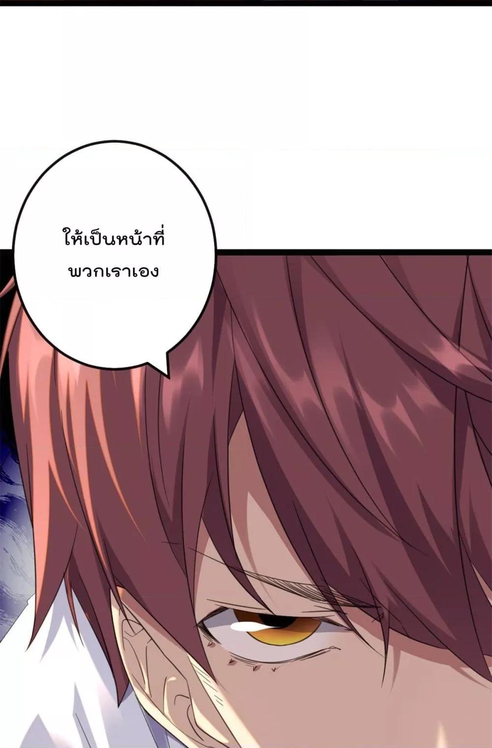 Manga-lc-com อ่านมังงะ อ่านการ์ตูน ออนไลน์ ฟรี ShadowHack–ร ตอนที่ 1 2 3 4 5 6 7 8 9 10 11 12 13 14 ฟรี ไม่มีโฆษณา Manga-lc - อ่าน มังงะ อ่าน การ์ตูน ออนไลน์ อ่านมังงะ ฟรี
