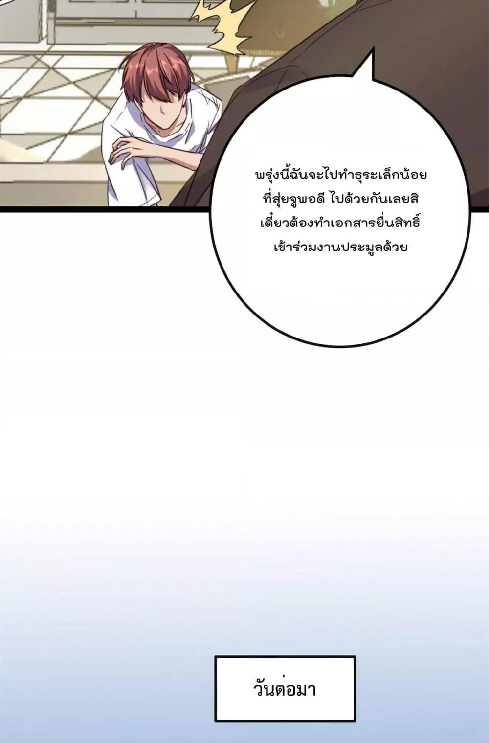 Manga-lc-com อ่านมังงะ อ่านการ์ตูน ออนไลน์ ฟรี ShadowHack–ร ตอนที่ 1 2 3 4 5 6 7 8 9 10 11 12 13 14 ฟรี ไม่มีโฆษณา Manga-lc - อ่าน มังงะ อ่าน การ์ตูน ออนไลน์ อ่านมังงะ ฟรี