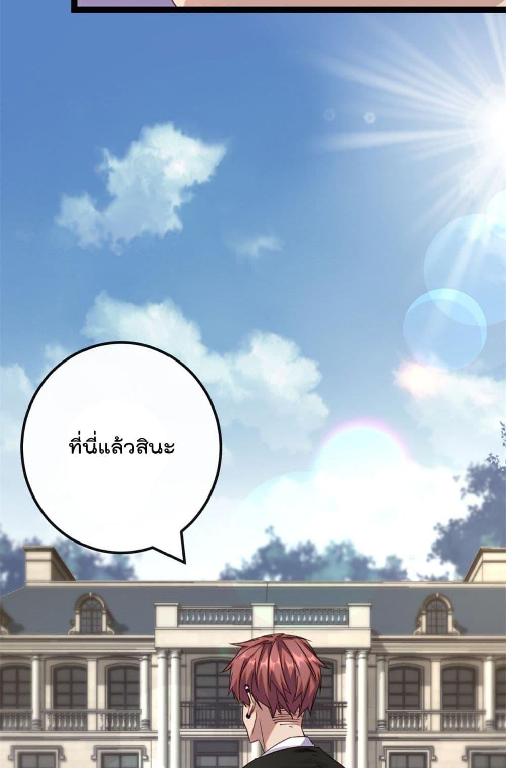 Manga-lc-com อ่านมังงะ อ่านการ์ตูน ออนไลน์ ฟรี ShadowHack–ร ตอนที่ 1 2 3 4 5 6 7 8 9 10 11 12 13 14 ฟรี ไม่มีโฆษณา Manga-lc - อ่าน มังงะ อ่าน การ์ตูน ออนไลน์ อ่านมังงะ ฟรี