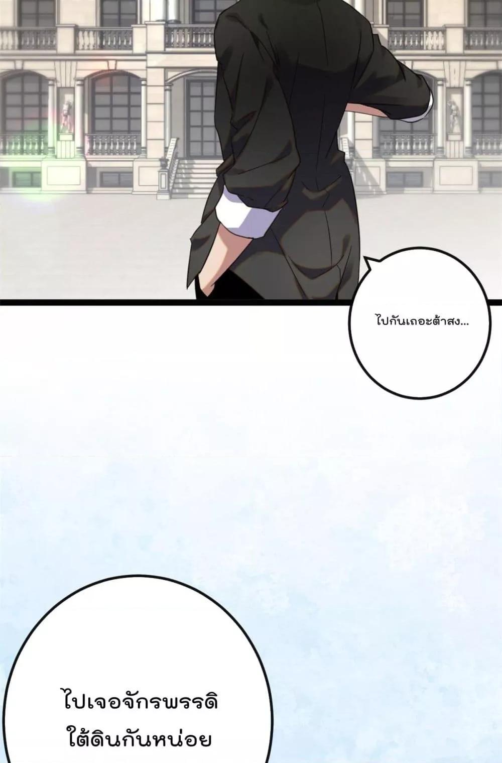 Manga-lc-com อ่านมังงะ อ่านการ์ตูน ออนไลน์ ฟรี ShadowHack–ร ตอนที่ 1 2 3 4 5 6 7 8 9 10 11 12 13 14 ฟรี ไม่มีโฆษณา Manga-lc - อ่าน มังงะ อ่าน การ์ตูน ออนไลน์ อ่านมังงะ ฟรี