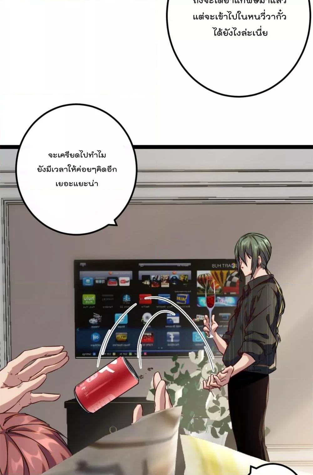 Manga-lc-com อ่านมังงะ อ่านการ์ตูน ออนไลน์ ฟรี ShadowHack–ร ตอนที่ 1 2 3 4 5 6 7 8 9 10 11 12 13 14 ฟรี ไม่มีโฆษณา Manga-lc - อ่าน มังงะ อ่าน การ์ตูน ออนไลน์ อ่านมังงะ ฟรี