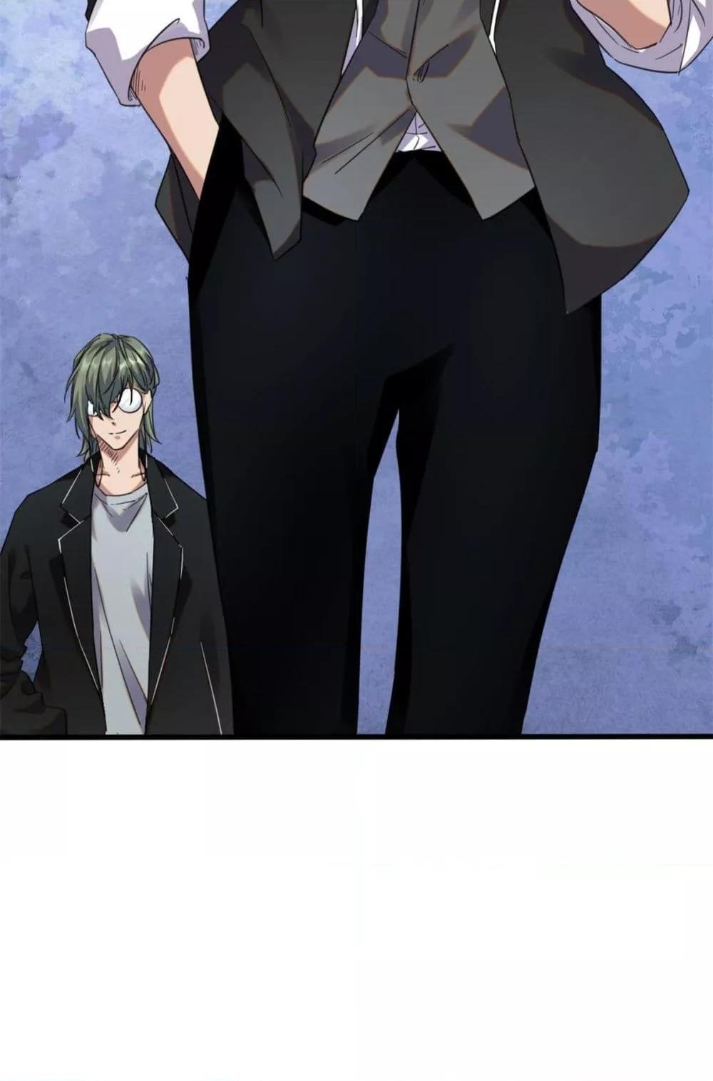 Manga-lc-com อ่านมังงะ อ่านการ์ตูน ออนไลน์ ฟรี ShadowHack–ร ตอนที่ 1 2 3 4 5 6 7 8 9 10 11 12 13 14 ฟรี ไม่มีโฆษณา Manga-lc - อ่าน มังงะ อ่าน การ์ตูน ออนไลน์ อ่านมังงะ ฟรี