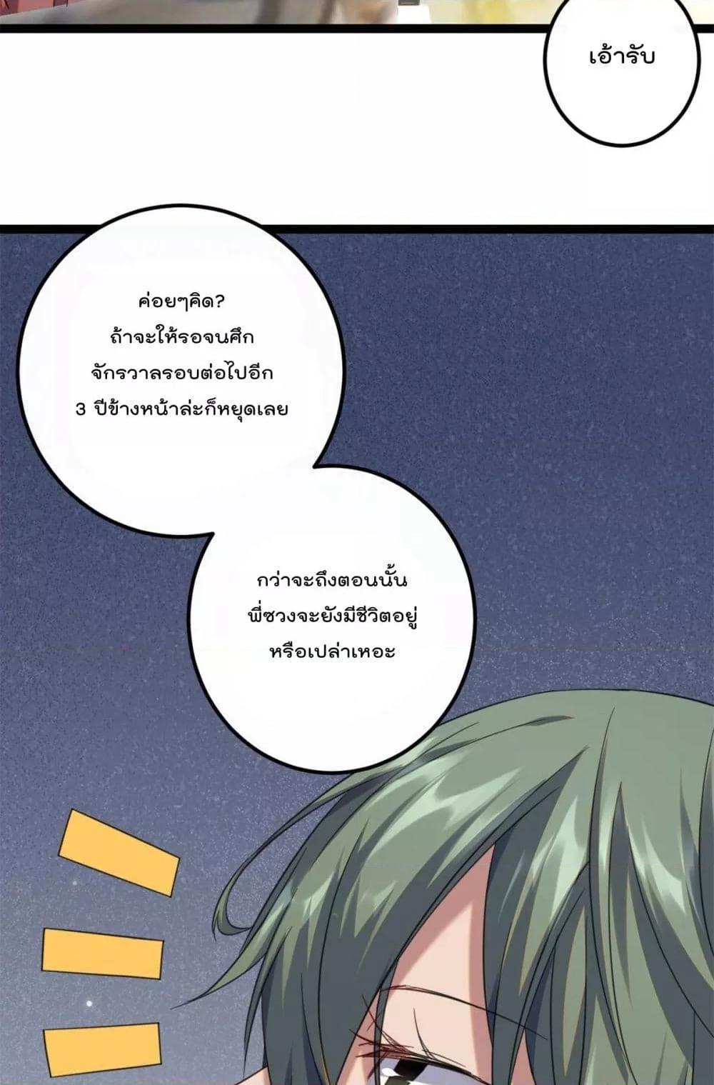 Manga-lc-com อ่านมังงะ อ่านการ์ตูน ออนไลน์ ฟรี ShadowHack–ร ตอนที่ 1 2 3 4 5 6 7 8 9 10 11 12 13 14 ฟรี ไม่มีโฆษณา Manga-lc - อ่าน มังงะ อ่าน การ์ตูน ออนไลน์ อ่านมังงะ ฟรี