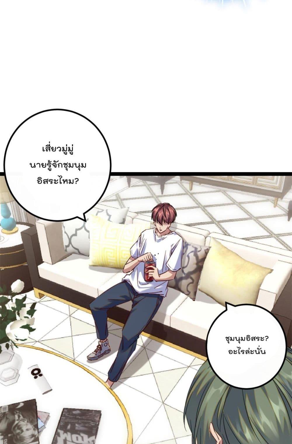 Manga-lc-com อ่านมังงะ อ่านการ์ตูน ออนไลน์ ฟรี ShadowHack–ร ตอนที่ 1 2 3 4 5 6 7 8 9 10 11 12 13 14 ฟรี ไม่มีโฆษณา Manga-lc - อ่าน มังงะ อ่าน การ์ตูน ออนไลน์ อ่านมังงะ ฟรี