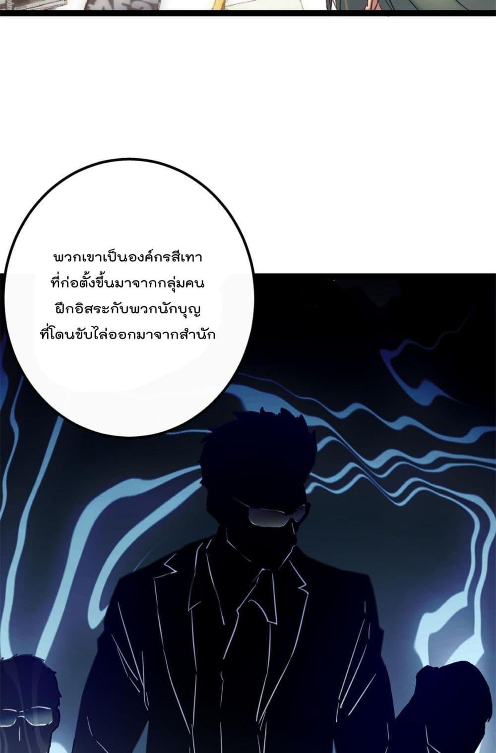 Manga-lc-com อ่านมังงะ อ่านการ์ตูน ออนไลน์ ฟรี ShadowHack–ร ตอนที่ 1 2 3 4 5 6 7 8 9 10 11 12 13 14 ฟรี ไม่มีโฆษณา Manga-lc - อ่าน มังงะ อ่าน การ์ตูน ออนไลน์ อ่านมังงะ ฟรี