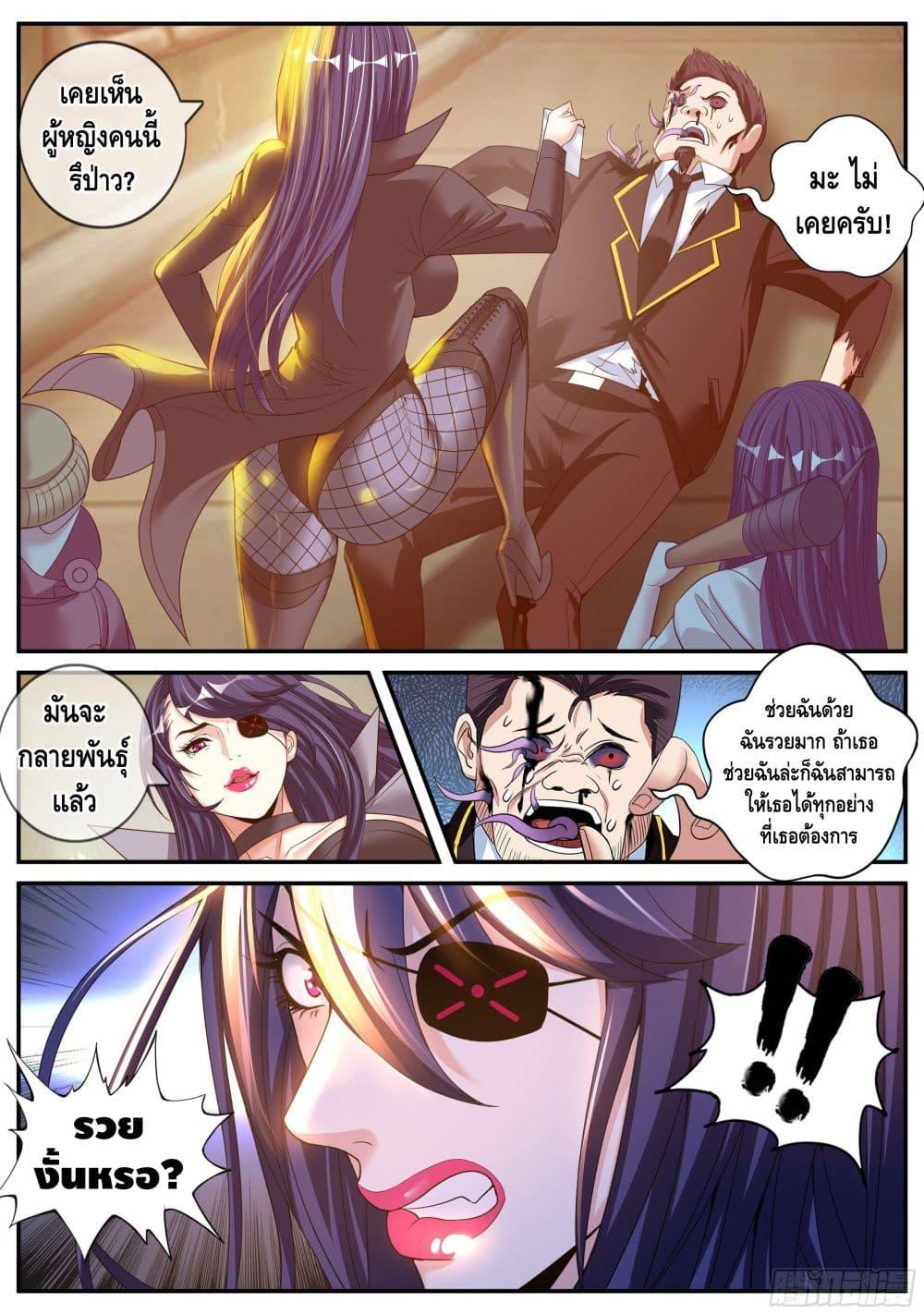 Manga-lc-com อ่านมังงะ อ่านการ์ตูน ออนไลน์ ฟรี Apocalyptic Dungeon ตอนที่ 1 2 3 4 5 6 7 8 9 10 11 12 13 14 ฟรี ไม่มีโฆษณา Manga-lc - อ่าน มังงะ อ่าน การ์ตูน ออนไลน์ อ่านมังงะ ฟรี