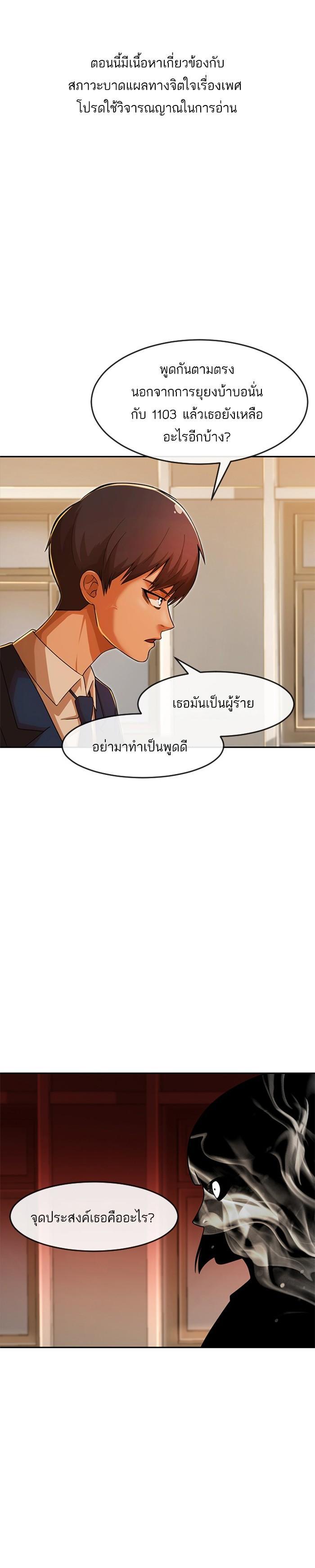 Manga-lc-com อ่านมังงะ อ่านการ์ตูน ออนไลน์ ฟรี Random Chat สาวจากแรนดอมแชต ตอนที่ 1 2 3 4 5 6 7 8 9 10 11 12 13 14 ฟรี ไม่มีโฆษณา Manga-lc - อ่าน มังงะ อ่าน การ์ตูน ออนไลน์ อ่านมังงะ ฟรี