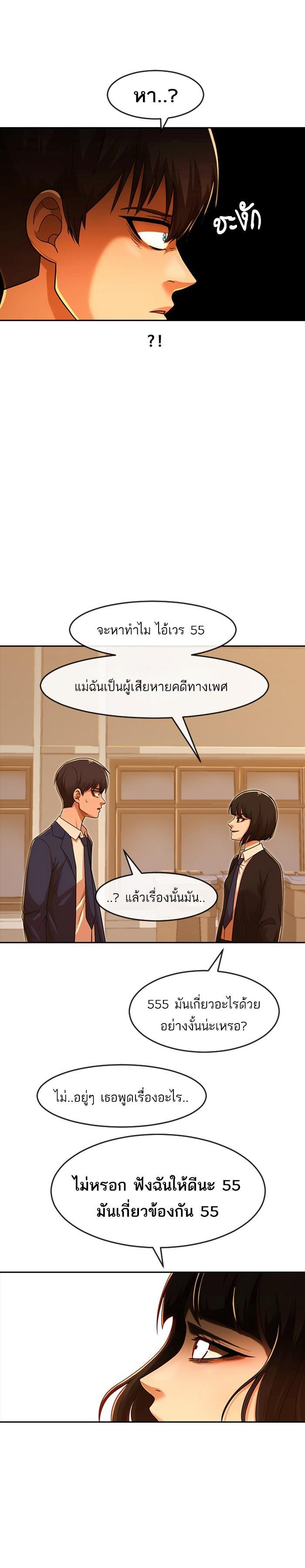 Manga-lc-com อ่านมังงะ อ่านการ์ตูน ออนไลน์ ฟรี Random Chat สาวจากแรนดอมแชต ตอนที่ 1 2 3 4 5 6 7 8 9 10 11 12 13 14 ฟรี ไม่มีโฆษณา Manga-lc - อ่าน มังงะ อ่าน การ์ตูน ออนไลน์ อ่านมังงะ ฟรี