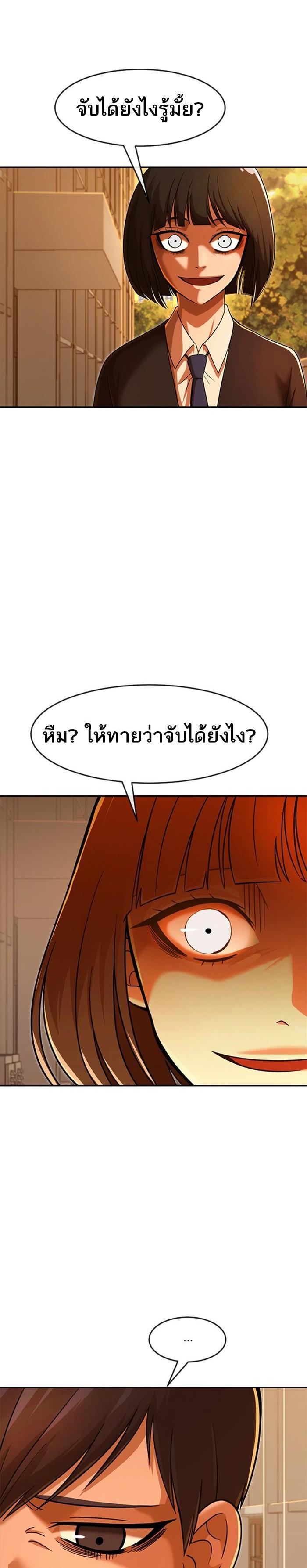 Manga-lc-com อ่านมังงะ อ่านการ์ตูน ออนไลน์ ฟรี Random Chat สาวจากแรนดอมแชต ตอนที่ 1 2 3 4 5 6 7 8 9 10 11 12 13 14 ฟรี ไม่มีโฆษณา Manga-lc - อ่าน มังงะ อ่าน การ์ตูน ออนไลน์ อ่านมังงะ ฟรี