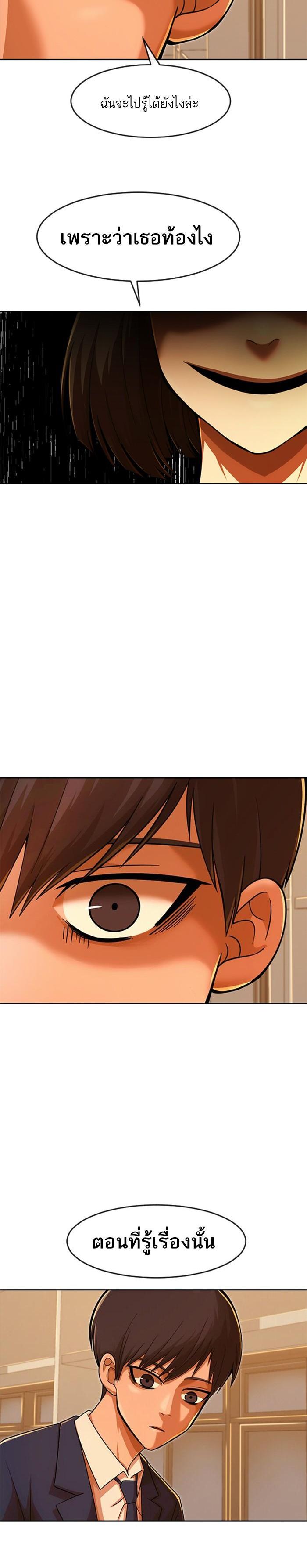 Manga-lc-com อ่านมังงะ อ่านการ์ตูน ออนไลน์ ฟรี Random Chat สาวจากแรนดอมแชต ตอนที่ 1 2 3 4 5 6 7 8 9 10 11 12 13 14 ฟรี ไม่มีโฆษณา Manga-lc - อ่าน มังงะ อ่าน การ์ตูน ออนไลน์ อ่านมังงะ ฟรี