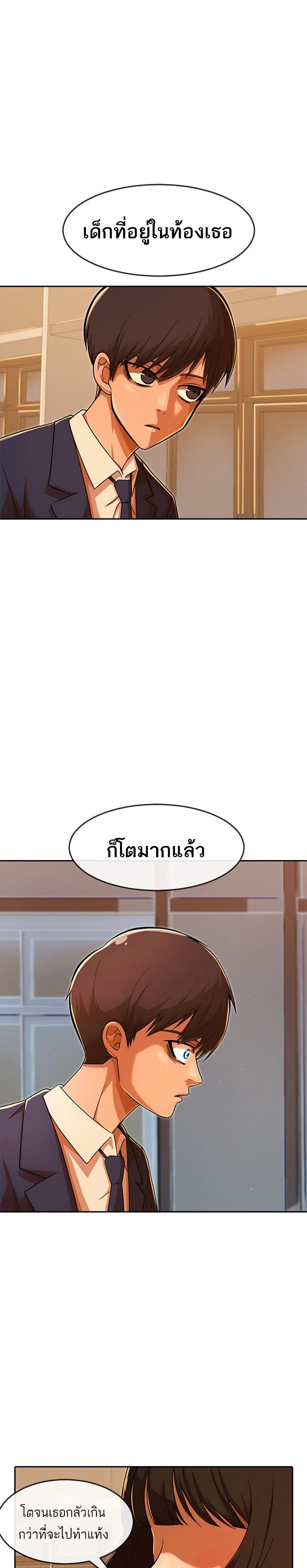 Manga-lc-com อ่านมังงะ อ่านการ์ตูน ออนไลน์ ฟรี Random Chat สาวจากแรนดอมแชต ตอนที่ 1 2 3 4 5 6 7 8 9 10 11 12 13 14 ฟรี ไม่มีโฆษณา Manga-lc - อ่าน มังงะ อ่าน การ์ตูน ออนไลน์ อ่านมังงะ ฟรี