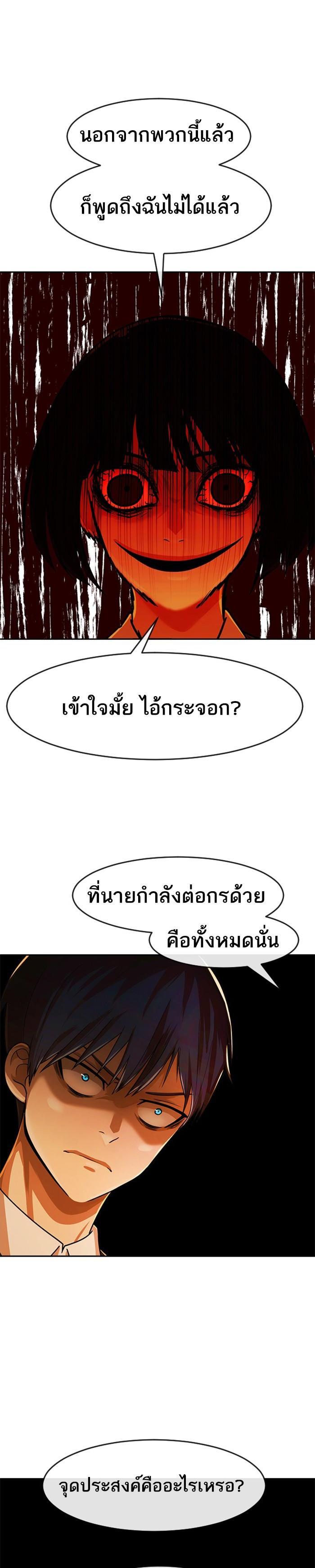 Manga-lc-com อ่านมังงะ อ่านการ์ตูน ออนไลน์ ฟรี Random Chat สาวจากแรนดอมแชต ตอนที่ 1 2 3 4 5 6 7 8 9 10 11 12 13 14 ฟรี ไม่มีโฆษณา Manga-lc - อ่าน มังงะ อ่าน การ์ตูน ออนไลน์ อ่านมังงะ ฟรี