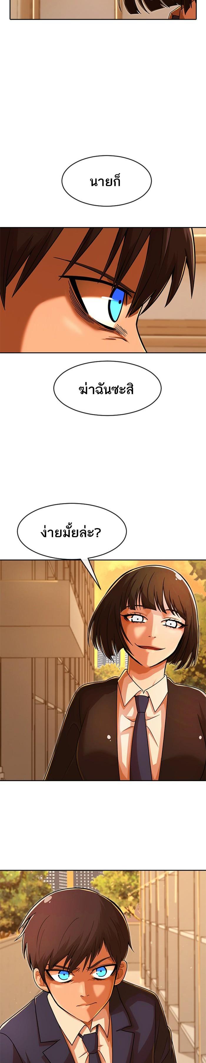 Manga-lc-com อ่านมังงะ อ่านการ์ตูน ออนไลน์ ฟรี Random Chat สาวจากแรนดอมแชต ตอนที่ 1 2 3 4 5 6 7 8 9 10 11 12 13 14 ฟรี ไม่มีโฆษณา Manga-lc - อ่าน มังงะ อ่าน การ์ตูน ออนไลน์ อ่านมังงะ ฟรี