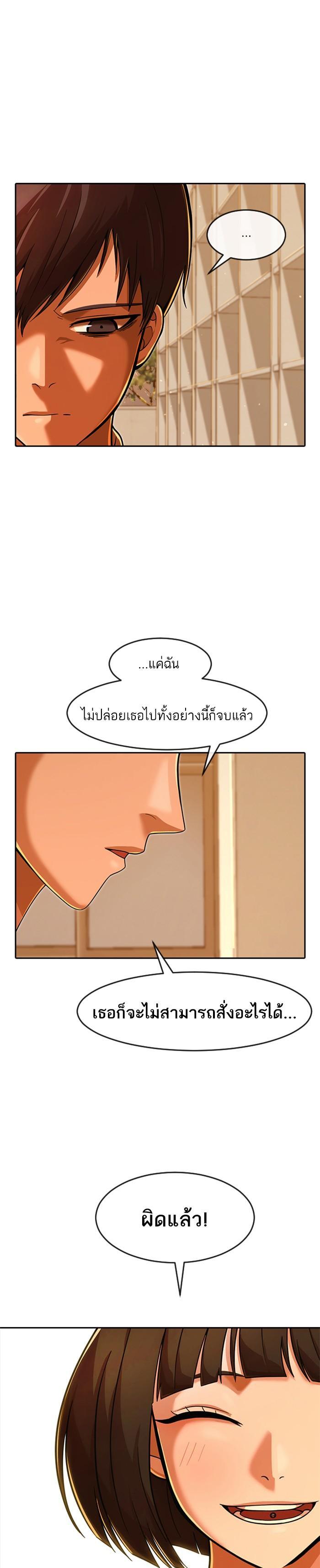 Manga-lc-com อ่านมังงะ อ่านการ์ตูน ออนไลน์ ฟรี Random Chat สาวจากแรนดอมแชต ตอนที่ 1 2 3 4 5 6 7 8 9 10 11 12 13 14 ฟรี ไม่มีโฆษณา Manga-lc - อ่าน มังงะ อ่าน การ์ตูน ออนไลน์ อ่านมังงะ ฟรี