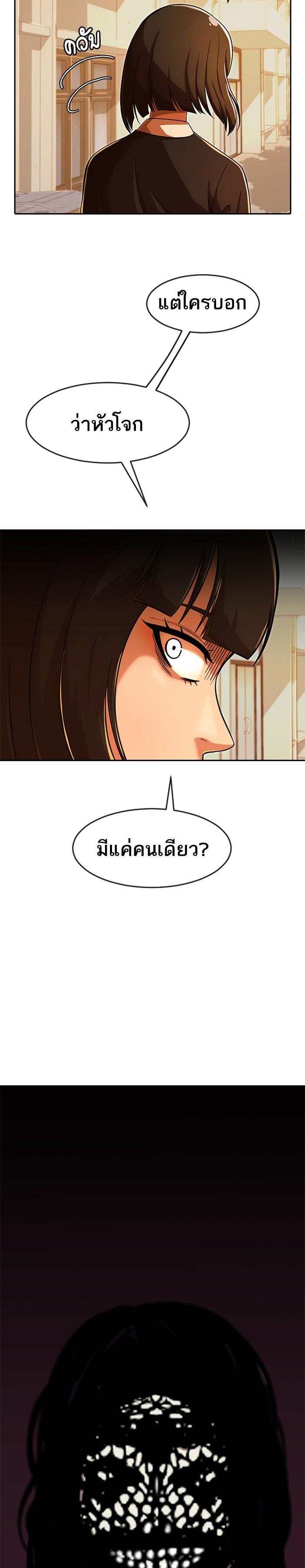 Manga-lc-com อ่านมังงะ อ่านการ์ตูน ออนไลน์ ฟรี Random Chat สาวจากแรนดอมแชต ตอนที่ 1 2 3 4 5 6 7 8 9 10 11 12 13 14 ฟรี ไม่มีโฆษณา Manga-lc - อ่าน มังงะ อ่าน การ์ตูน ออนไลน์ อ่านมังงะ ฟรี