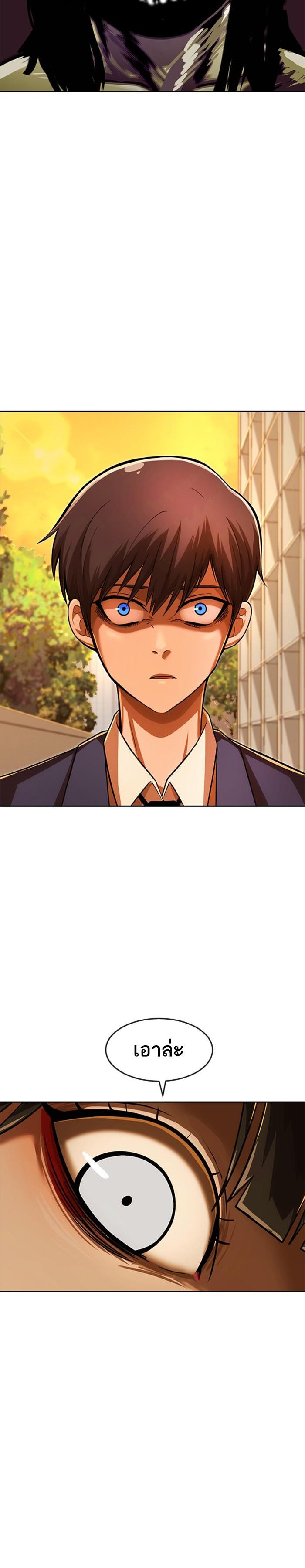 Manga-lc-com อ่านมังงะ อ่านการ์ตูน ออนไลน์ ฟรี Random Chat สาวจากแรนดอมแชต ตอนที่ 1 2 3 4 5 6 7 8 9 10 11 12 13 14 ฟรี ไม่มีโฆษณา Manga-lc - อ่าน มังงะ อ่าน การ์ตูน ออนไลน์ อ่านมังงะ ฟรี