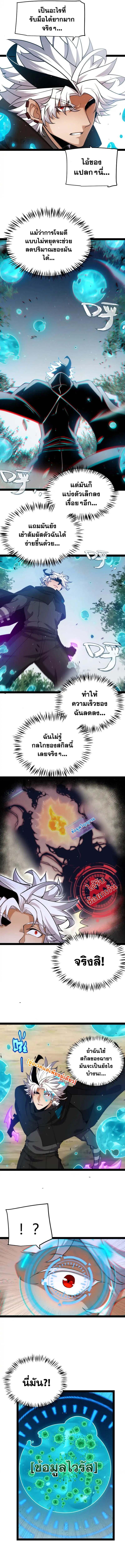 Manga-lc-com อ่านมังงะ อ่านการ์ตูน ออนไลน์ ฟรี The Game That I Came From ตอนที่ 1 2 3 4 5 6 7 8 9 10 11 12 13 14 ฟรี ไม่มีโฆษณา Manga-lc - อ่าน มังงะ อ่าน การ์ตูน ออนไลน์ อ่านมังงะ ฟรี