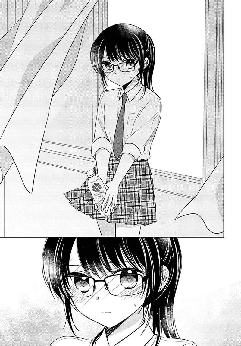 Manga-lc-com อ่านมังงะ อ่านการ์ตูน ออนไลน์ ฟรี Dachi no Imouto น้องสาวเพื่อน ตอนที่ 1 2 3 4 5 6 7 8 9 10 11 12 13 14 ฟรี ไม่มีโฆษณา Manga-lc - อ่าน มังงะ อ่าน การ์ตูน ออนไลน์ อ่านมังงะ ฟรี