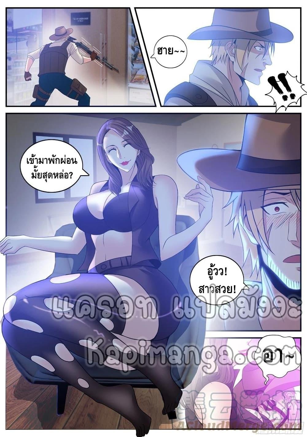 Manga-lc-com อ่านมังงะ อ่านการ์ตูน ออนไลน์ ฟรี Apocalyptic Dungeon ตอนที่ 1 2 3 4 5 6 7 8 9 10 11 12 13 14 ฟรี ไม่มีโฆษณา Manga-lc - อ่าน มังงะ อ่าน การ์ตูน ออนไลน์ อ่านมังงะ ฟรี