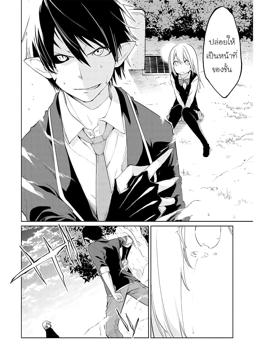 Manga-lc-com อ่านมังงะ อ่านการ์ตูน ออนไลน์ ฟรี Oroka na Tenshi wa Akuma to Odoru ตอนที่ 1 2 3 4 5 6 7 8 9 10 11 12 13 14 ฟรี ไม่มีโฆษณา Manga-lc - อ่าน มังงะ อ่าน การ์ตูน ออนไลน์ อ่านมังงะ ฟรี