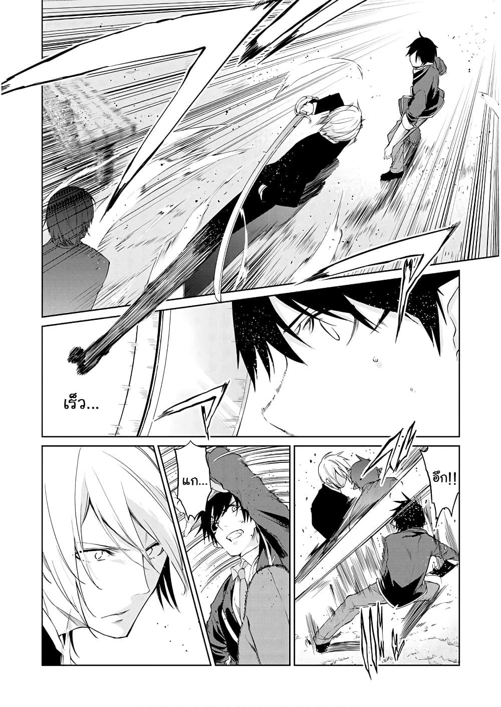 Manga-lc-com อ่านมังงะ อ่านการ์ตูน ออนไลน์ ฟรี Oroka na Tenshi wa Akuma to Odoru ตอนที่ 1 2 3 4 5 6 7 8 9 10 11 12 13 14 ฟรี ไม่มีโฆษณา Manga-lc - อ่าน มังงะ อ่าน การ์ตูน ออนไลน์ อ่านมังงะ ฟรี