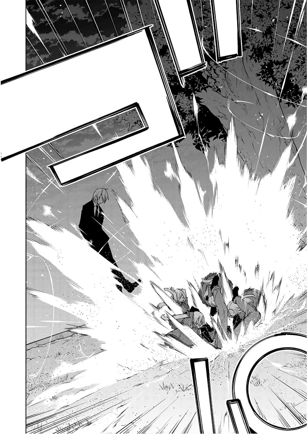 Manga-lc-com อ่านมังงะ อ่านการ์ตูน ออนไลน์ ฟรี Oroka na Tenshi wa Akuma to Odoru ตอนที่ 1 2 3 4 5 6 7 8 9 10 11 12 13 14 ฟรี ไม่มีโฆษณา Manga-lc - อ่าน มังงะ อ่าน การ์ตูน ออนไลน์ อ่านมังงะ ฟรี