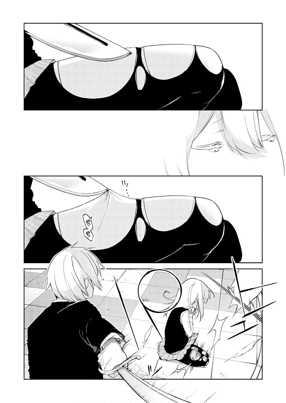 Manga-lc-com อ่านมังงะ อ่านการ์ตูน ออนไลน์ ฟรี Oroka na Tenshi wa Akuma to Odoru ตอนที่ 1 2 3 4 5 6 7 8 9 10 11 12 13 14 ฟรี ไม่มีโฆษณา Manga-lc - อ่าน มังงะ อ่าน การ์ตูน ออนไลน์ อ่านมังงะ ฟรี